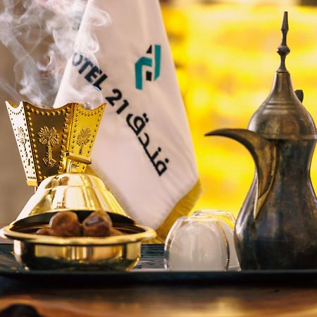 Hotel 21 Makkah Mekke Dış mekan fotoğraf