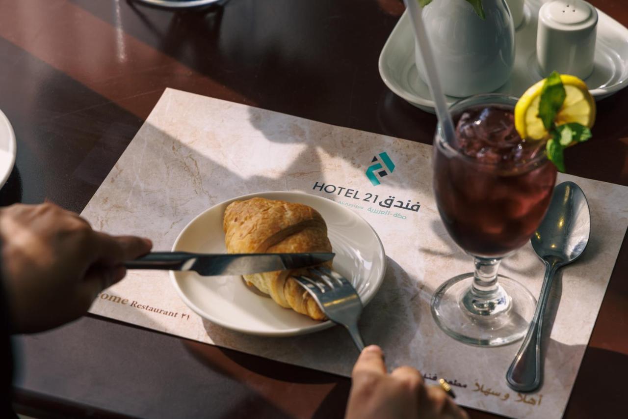 Hotel 21 Makkah Mekke Dış mekan fotoğraf